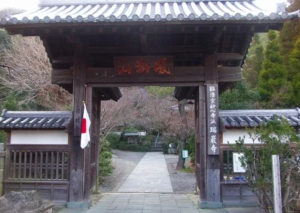 諏訪神社写真