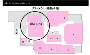 クレメント徳島4FL地図